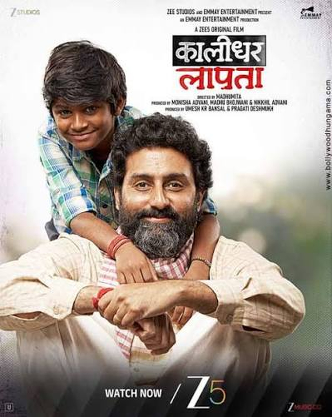 Best Woman Director – People’s Choice OTT Cinema Award 2026 Madhumita Sundararaman — Kaali-Dhar Laapata